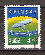 Chine 2004 N° 4144 Oblitéré - Usados