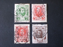 STAMPS RUSSIA RUSSIAN URSS RUSSIE 1913 TRICENTENAIRE DE L AVENEMENT DES ROMANOV - Usati