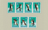 Hungary 1983. Winter Olimpic Games, Sarajevo Set MNH (**) Michel: 3652-3658 / 4 EUR - Winter 1984: Sarajevo