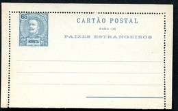 HORTA Letter Card #A5  65 Reis Mint 1898 - Horta