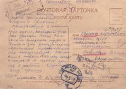 USSR WWII Secured. Asia . Moscow To Urgench Now Uzbekisan - Lettres & Documents