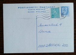 FINLANDE - Entier Postal Surchargé 0.70 Bleu - 1978 - Ganzsachen