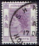 HONG KONG #  FROM 1954  STAMPWORLD 183 - Usati