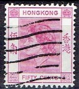 HONG KONG #  FROM 1954  STAMPWORLD 189 - Used Stamps