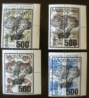 RUSSIE-URSS. CHAMPIGNONS, CHAMPIGNON, MUSHROOM 4 Valeurs Emis En  1997. MNH, Neuf Sans Charniere (3) - Champignons