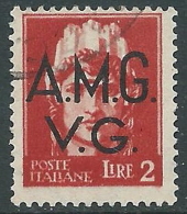 1945-47 TRIESTE AMG VG USATO IMPERIALE 2 LIRE - L17 - Usati