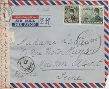 17462# EGYPTE LETTRE PAR AVION CENSURE Obl ALEXANDRIA ALEXANDRIE Pour MAISON ALFORT SEINE - Storia Postale