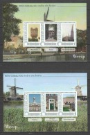 Netherlands 2005 Cities Past & Present (04) WEESP - Very Limited Issue - Francobolli Personalizzati