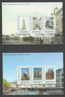 Netherlands 2007 Cities Past & Present (14) GRONINGEN - Very Limited Issue - Francobolli Personalizzati