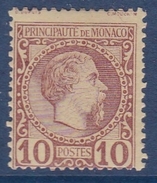 Monaco N°4 - Neuf * - TB - Unused Stamps