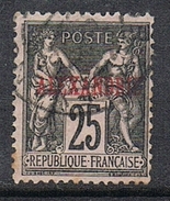 ALEXANDRIE N°11 - Used Stamps