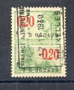 Belgium 1930 Archaeology Egypt, Taxes Fiscales Timbre Revenue Fiscal Tax Postage Due Official  Belgique 0.20 - Timbres