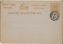 ETATS INDIENS - HOLKAR - CARTE ENTIER POSTAL NON VOYAGEE - Holkar