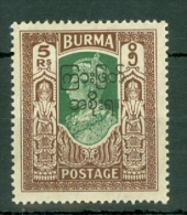 Burma: 1947   Interim Burmese Govt OVPT - KGVI   SG81    5R    MH - Burma (...-1947)