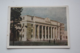 AZERBAIJAN  - Old Postcard - BAKU. Central Club. Stalin Style - 1954 - Azerbeidzjan