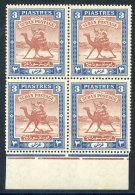 1927-41 3pi Colour Trial In Red Brown & Deepish Blue, Perf Block Of Four (marginal At Foot) On Gummed Paper (slight - Sonstige & Ohne Zuordnung