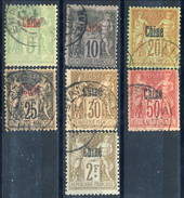 Cina 1894-1900 Sette Valori Della Serie N. 1-16 Usati Cat. € 130 - Other & Unclassified