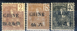 Cina 1904-05 Tre Valori Della Serie N. 63-74 MH Cat. € 18,20 - Andere & Zonder Classificatie