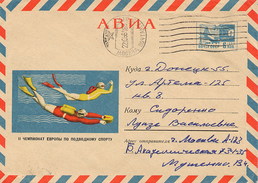 RUSSIA - Intero Postale - SUB - SUBACQUEO - Immersione