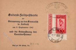 NS-GEDENKBLATT WK II - Gedenk-Feldpostkarte EINMARSCH In LAIBACH 9.September 1943 I - Ohne Zuordnung