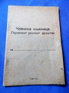 First Booklet Society For Funerals, Unused, Around 1950. Yugoslavia - Bookplates