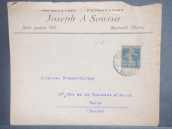 FRANCE / SYRIE - Enveloppe De Beyrouth Pour Paris , Affranchissement Semeuse Surchargé - L 7044 - Covers & Documents