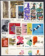 #GG18. Israel 1975. 17 Different (complete Sets).   MNH(**). - Unused Stamps (with Tabs)