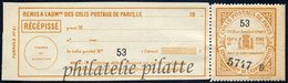 -France Colis Postaux Paris Pour Paris 152** - Other & Unclassified