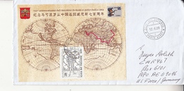 Vaticano -  700° Del Ritorno Di Marco Polo Dalla Cina - Storia Postale