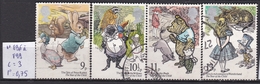 N° 896 à 899 - Used Stamps