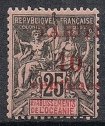 TAHITI N°31 N*  Variété Surcharge Déplacée - Unused Stamps