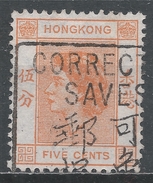 Hong Kong 1954. Scott #185 (U) Queen Elizabeth II * - Usati