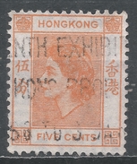 Hong Kong 1954. Scott #185 (U) Queen Elizabeth II * - Gebruikt