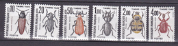 N°103 à 108  Timbres Taxes Insectes Et Coléoptères :Série En Timbres Neuf Gomme D'origine Sans Charnière - 1960-.... Mint/hinged