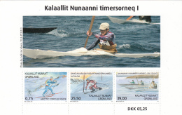 Greenland MNH 2016 Souvenir Sheet Of 3 Skiing, Kayakers - Sports - Nuovi