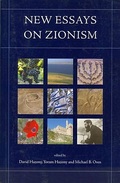 New Essays On Zionism By David & Yoram Hazony And Michael Oren (ISBN 9789657052440) - Sociologia/Antropologia