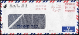 Hong Kong: Ema, Meter - Storia Postale