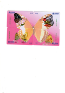PUZZLE BUTTERFLY CINA - Puzzles