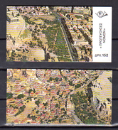 1988   Villes De Préfectures, 3 X  C1681 A**, Cote 18 €, - Booklets