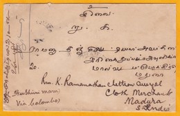 1933 - Enveloppe De Singapour, Singapore Vers Madura, Madurai, Inde Via Colombo, Ceylan, Sri Lanka - Cad Arrivée - Singapur (...-1959)