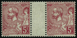 N°21 5F Rose Vif S/verdâtre, Paire Interpanneau - TB - Sonstige & Ohne Zuordnung