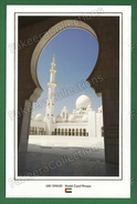 UNITED ARAB EMIRATES / UAE - ABU DHABI Sheikh Zayed Mosque - Postcard # 50 - Unused As Scan - Verenigde Arabische Emiraten