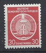 Germany (DDR) 1954  Dienstmarken (**) MNH  Mi.11 - Neufs