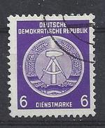 Germany (DDR) 1954  Dienstmarken (o) Mi.2 ND - Used