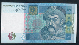 UKRAINE P118d  5 HRYVEN 2013 Signature 7  UNC. - Ukraine