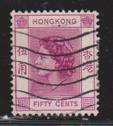 HONG KONG Scott # 192 Used - Queen Elizabeth II - Usati