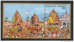 INDIA, 2010, Rath Yatra Puri, Miniature Sheet ,MNH, (**) - Hinduismus