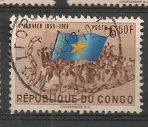 Rép Du CONGO 417 LEOPOLDVILLE - LEOPOLDSTAD - Ongebruikt