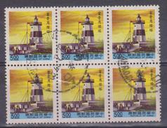 1991 Formosa - Fari - Used Stamps