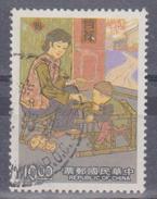 1992 Formosa - Rapporto Genitori E Figli - Used Stamps